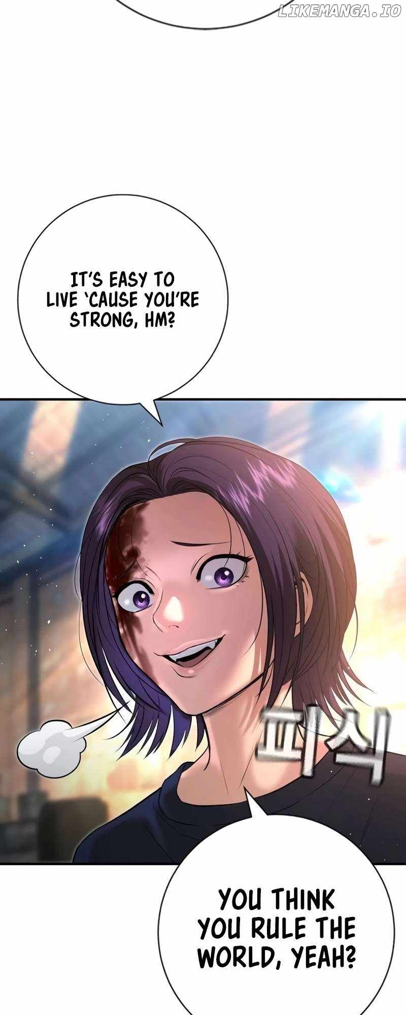 Goo Se Ra Chapter 8 40